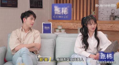 娱乐吃瓜酱谋生才是体面,揭秘体面生活的秘密